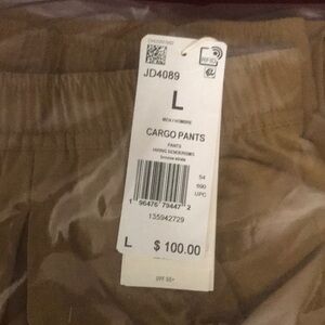 adidas Men's Cargo Pants - Brown
